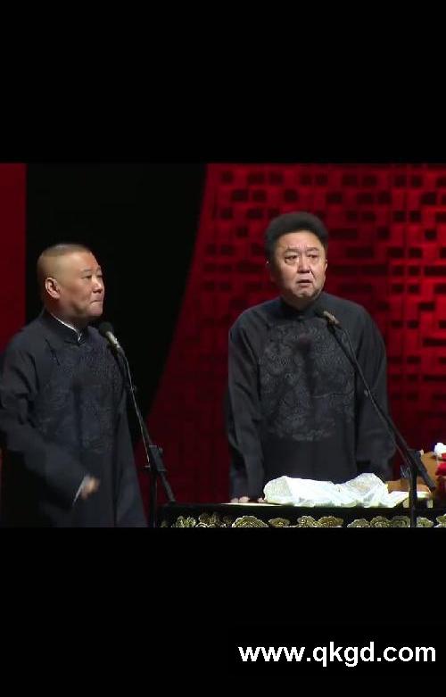 審問柳如煙