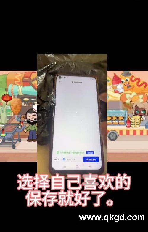 好玩的奇妙創意世界下載教程來啦!免費獲取#像素風的游戲 #奇妙創意 #奇妙創意世界 #奇妙創意世界日常 #奇妙創意世界下載 #奇妙創意世界手游