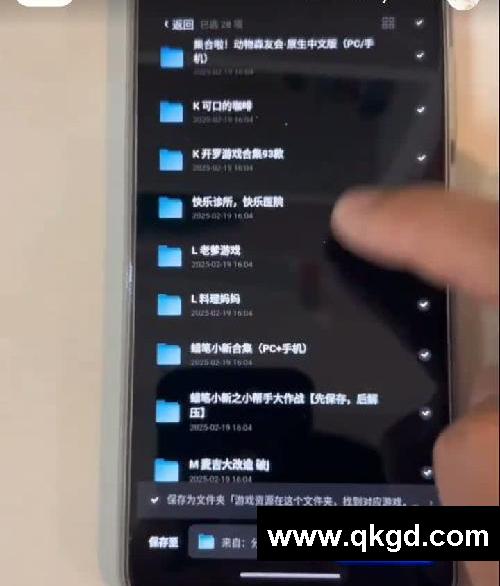 植物大戰(zhàn)僵尸游戲，手機(jī)平板下載教程來啦