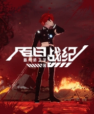 《如龍8外傳：夏威夷海盜》電腦版