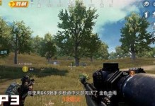 冒險精英模式攻略（探索未知、策略升級、戰(zhàn)勝挑戰(zhàn)，打造屬于你的冒險傳奇?。?>
                    <p class=