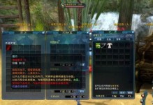 誅仙3衣服怎么血祭,揭秘裝備血祭，打造強力戰衣的奧秘