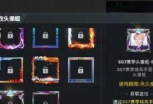和平精英1周年體驗服怎么下載,下載攻略與安裝指南