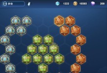 《以安琪拉形昭之鑒出裝攻略》（掌握安琪拉的合理出裝，成為絕世法師）