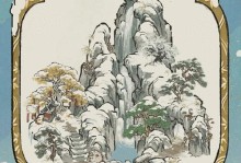 江南百景圖數據丟失，游戲愛好者如何應對？（游戲玩家必讀！江南百景圖數據丟失，如何處理？）