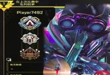 《戰魂銘人》游戲老板天賦加點推薦（打造最強老板，暢享游戲魅力）