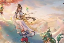 夢(mèng)幻5k升級(jí)攻略（掌握關(guān)鍵技巧，輕松突破瓶頸！）
