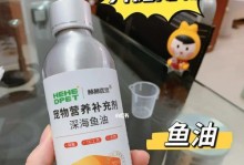 湯匙萌寵收集攻略大揭秘（用心打造屬于你的可愛(ài)小伙伴）
