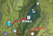《原神》危險地帶未來星位置攻略（探索未知世界，找到未來之光）