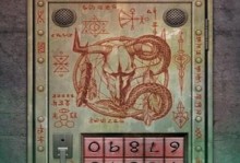 解謎密室（挑戰你的智力，與時間賽跑?。?>
                    <p class=
