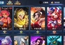 如何獲得王者萬象棋內測資格？（內測門檻、申請流程、注意事項）