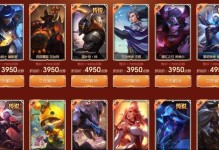 《LOL》九周年掌盟許愿活動地址介紹（祝福與期望，掌盟與你同在）