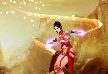 《以倩女幽魂手游》宗門煉化靈材積分攻略（如何快速獲得宗門煉化靈材積分？）
