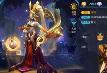 《王者榮耀》女媧皮膚大全，震撼上線?。?023年新款女媧皮膚，看完這篇就夠了?。?>
                        <div   id=