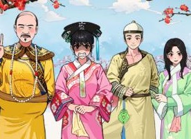 就我眼神好嬛嬛合照怎么過 就我眼神好嬛嬛合照通關(guān)攻略