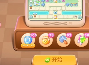 保衛(wèi)蘿卜4梁波波與祝秋秋第五關(guān)怎么過 梁波波與祝秋秋第五關(guān)通關(guān)技巧