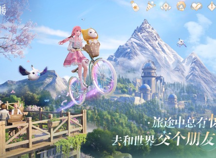 無(wú)限暖暖全平臺(tái)互通嗎 無(wú)限暖暖全平臺(tái)是否互通介紹