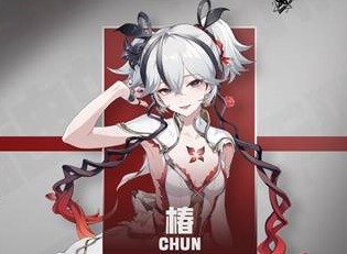鳴潮椿突破材料 鳴潮椿角色全方位養(yǎng)成攻略