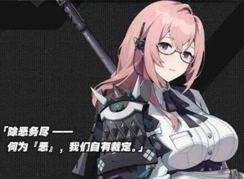 絕區零1.3月城柳專武值得抽嗎 1.3月城柳音擎搭配分析