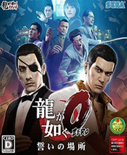 《時(shí)間野蠻人極限》英文免安裝版