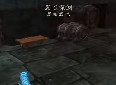 魔獸世界wlk拯救美酒節間諜在哪 魔獸世界wlk拯救美酒節任務攻略