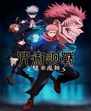 《獵天使魔女》3DM簡體中文硬盤版