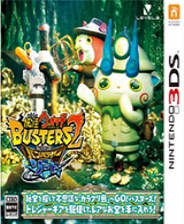 《妖怪手表 破壞者 白犬隊》日版3DS版