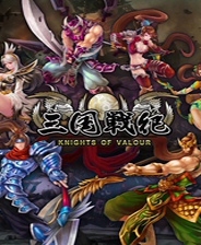 《魔幻三杰2》3DM簡體中文硬盤版