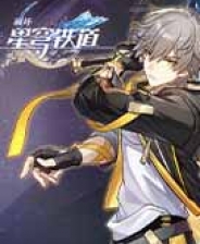 《巫師3：狂獵》中文版