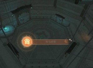 崩壞星穹鐵道主線任務點火順序 崩壞星穹鐵道主線任務點火攻略