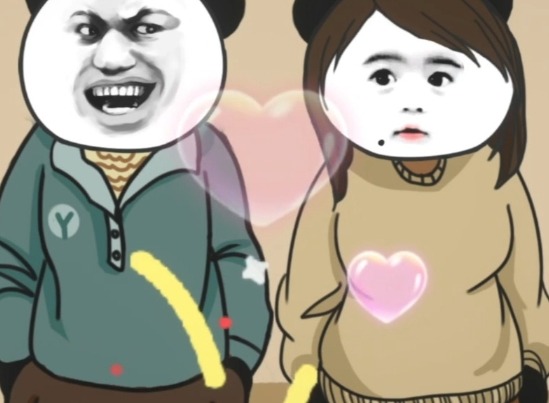 中國式網游成就達成方法介紹 中國式網游全部成就怎么達成
