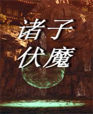 《宇宙魔彈哥卓普》游戲庫