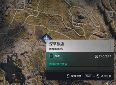 七日世界金銀花在哪里 七日世界金銀花位置一覽