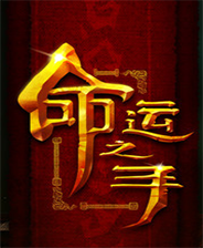 《樂(lè)高都市：臥底風(fēng)云》3DM免安裝中英文未加密版