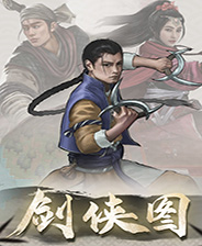 《心靈中央》游戲庫