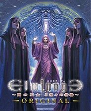 《合金裝備4 愛國者之槍25周年版》PSN版PS3版