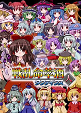 《照片快閃》英文免安裝版