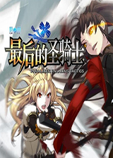 《電鋸驚魂2：血與肉》美版PS3版