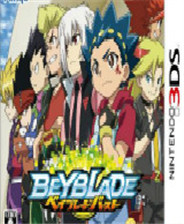 《最終幻想 探險者》歐版3DS版