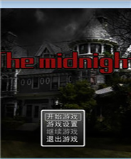 《煉金師的城堡》英文免安裝版
