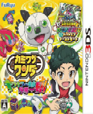 《Nephise：提升》英文免安裝版