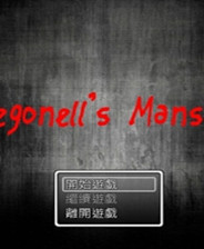 《馬姥爺?shù)目植婪块g》簡體中文免安裝版