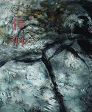 《異域鎮(zhèn)魂曲：增強(qiáng)版》英文免安裝版
