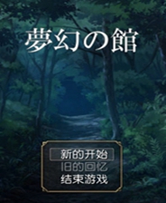 《哈士奇與哈士奇 》繁體中文免安裝版