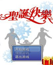 《罪后》簡體中文免安裝版