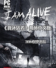 《無(wú)雙大蛇Z》繁體中文硬盤(pán)版