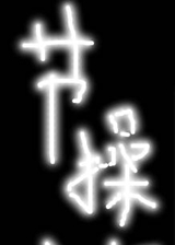 《RPG工程》英文免安裝版