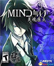 《席爾破碎者》英文免安裝版