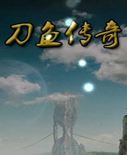 《氙氣女武神》英文免安裝版