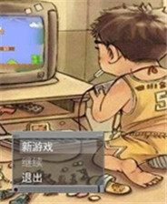 《rooMaze》英文免安裝版